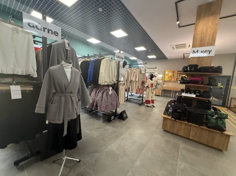 Виставково-презентаційні площі #Підтримуй Рівненське непродовольчої продукції